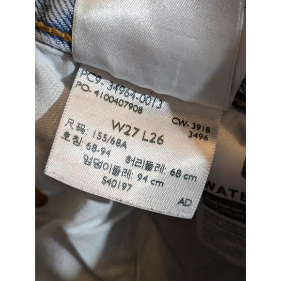 Levis Premium Wedgie Straight Jeans Women's Size 27 Distressed Light Wash - Picture 9 of 9